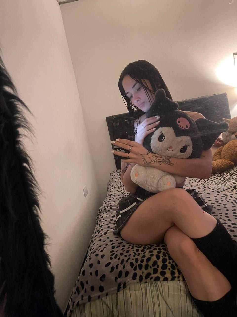 Emma Only Me